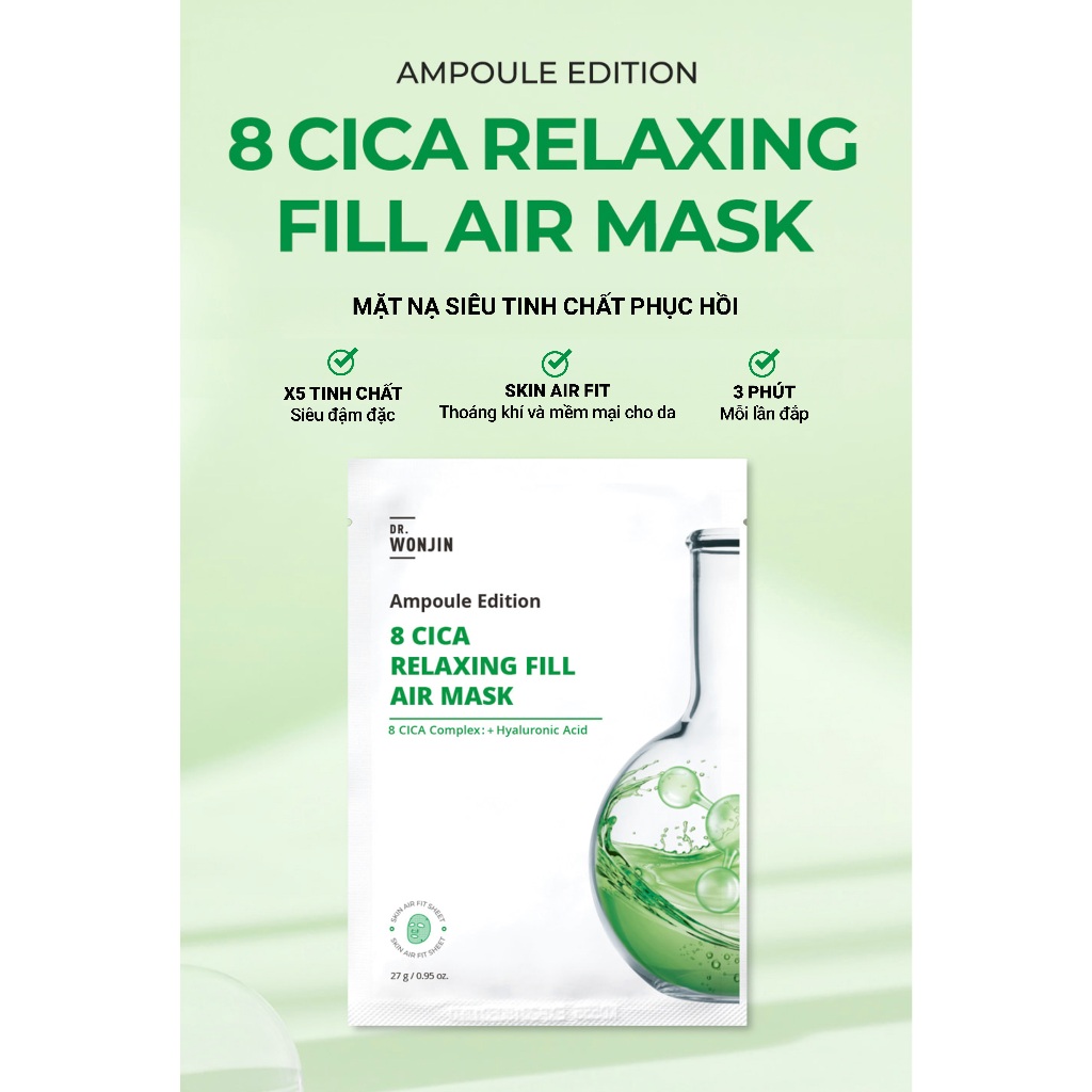Mặt Nạ WONJIN EFFECT Mask 30g/miếng