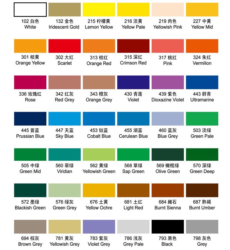 Màu gouache Marie's hũ 100ml