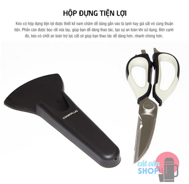 Kéo Nhà Bếp Lock&Lock LOR131 (22.8cm)