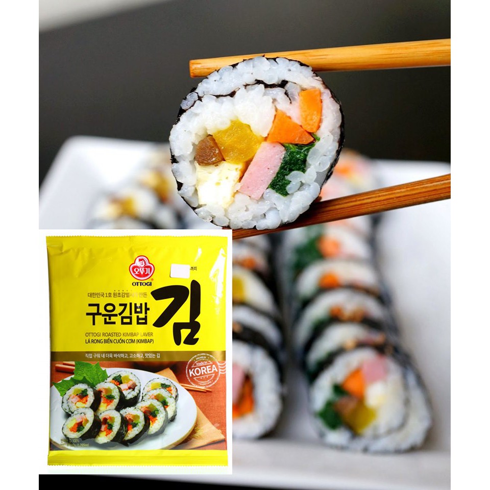 Seaweed rice crepes rolls 20g