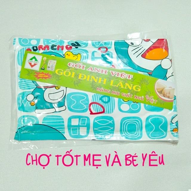 [HCM]GỐI ĐINH LĂNG THẢO DƯỢC CHO BÉ (CỠ LỚN)