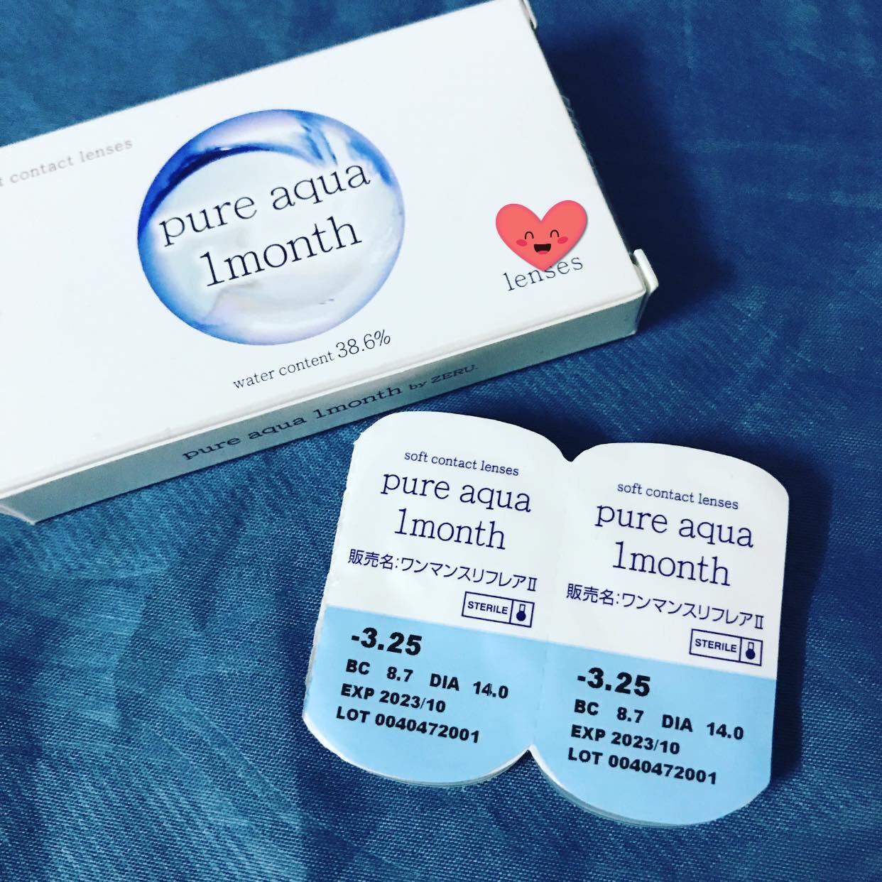 [JAPAN] Quality 1month contact lenses