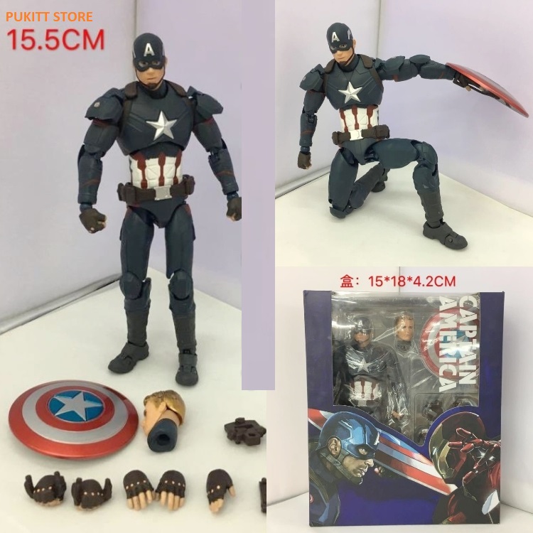 Mô hình khớp Captain America 16cm - Avengers AV049