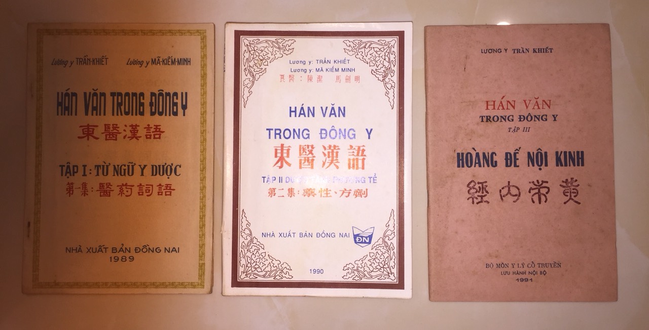 Hán văn trong đông y – lương y trần khiết, mã kiếm minh
