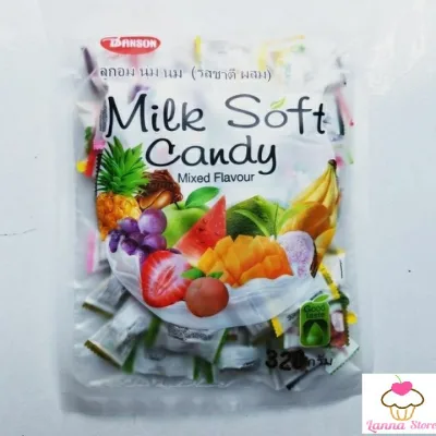 SIÊU NGON Kẹo Dẻo Milk Soft Candy Trái Cây gói 320g- Thái Lan