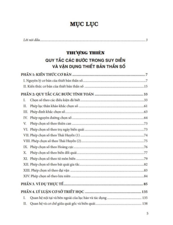 Tứ trụ chu dịch dự đoán học (bìa cứng)