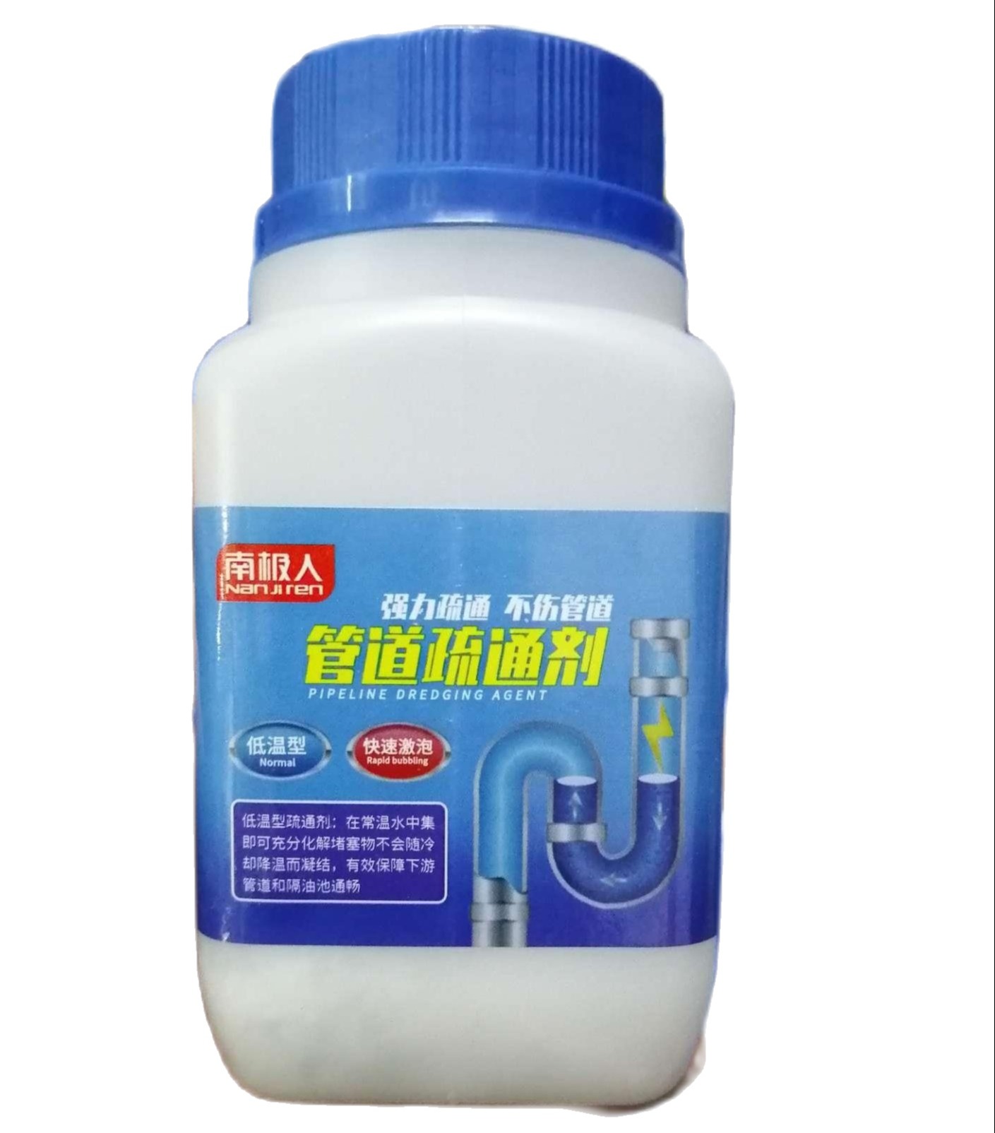 [HCM][ HÀNG HOT Hiệu quả sau 1 lần dùng - Bột thông cống thông cầu thông tắc đường ống (hộp 280g)