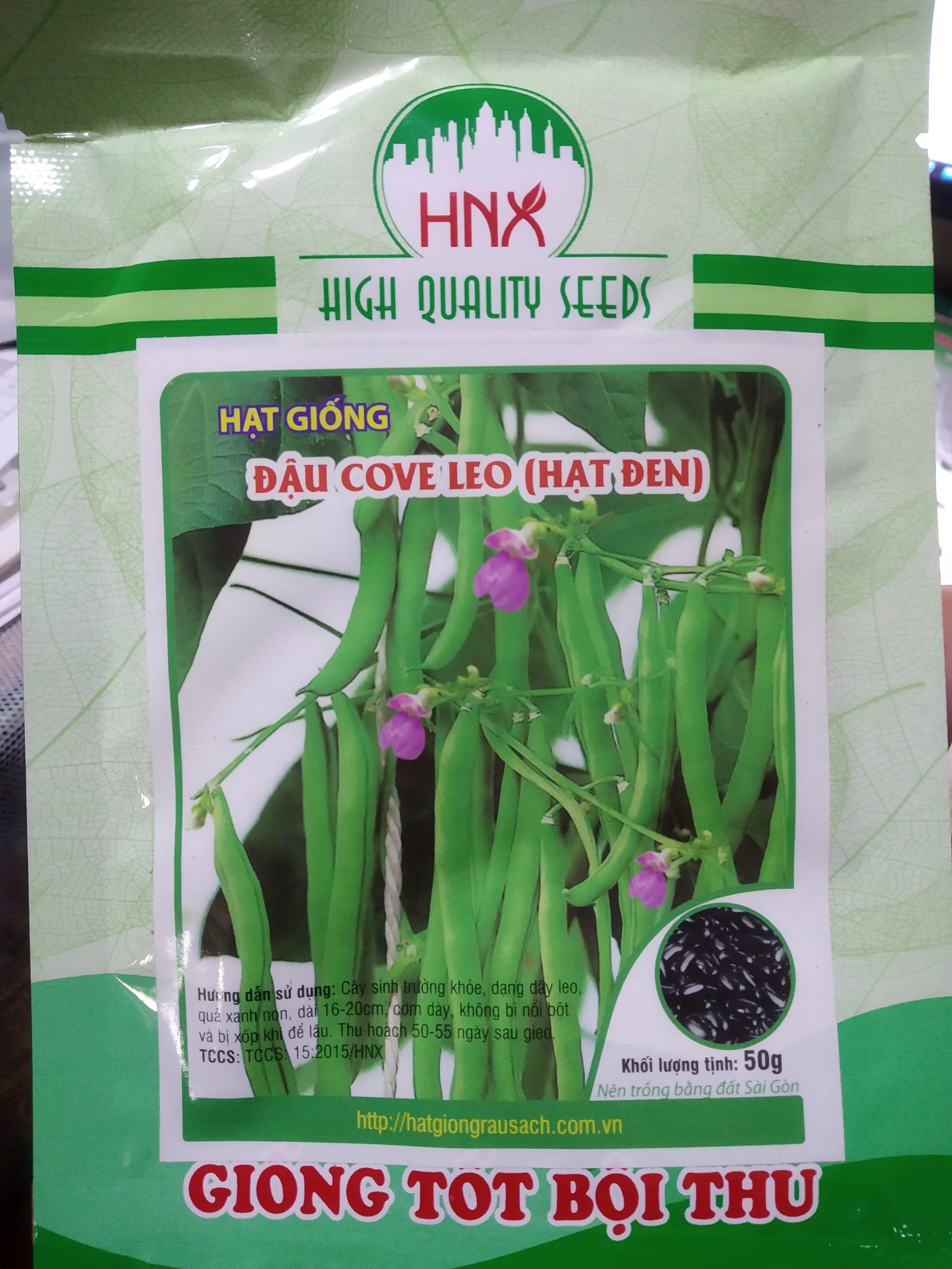 Hạt giống ĐẬU COVE LEO (Hạt đen) gói 50 gam