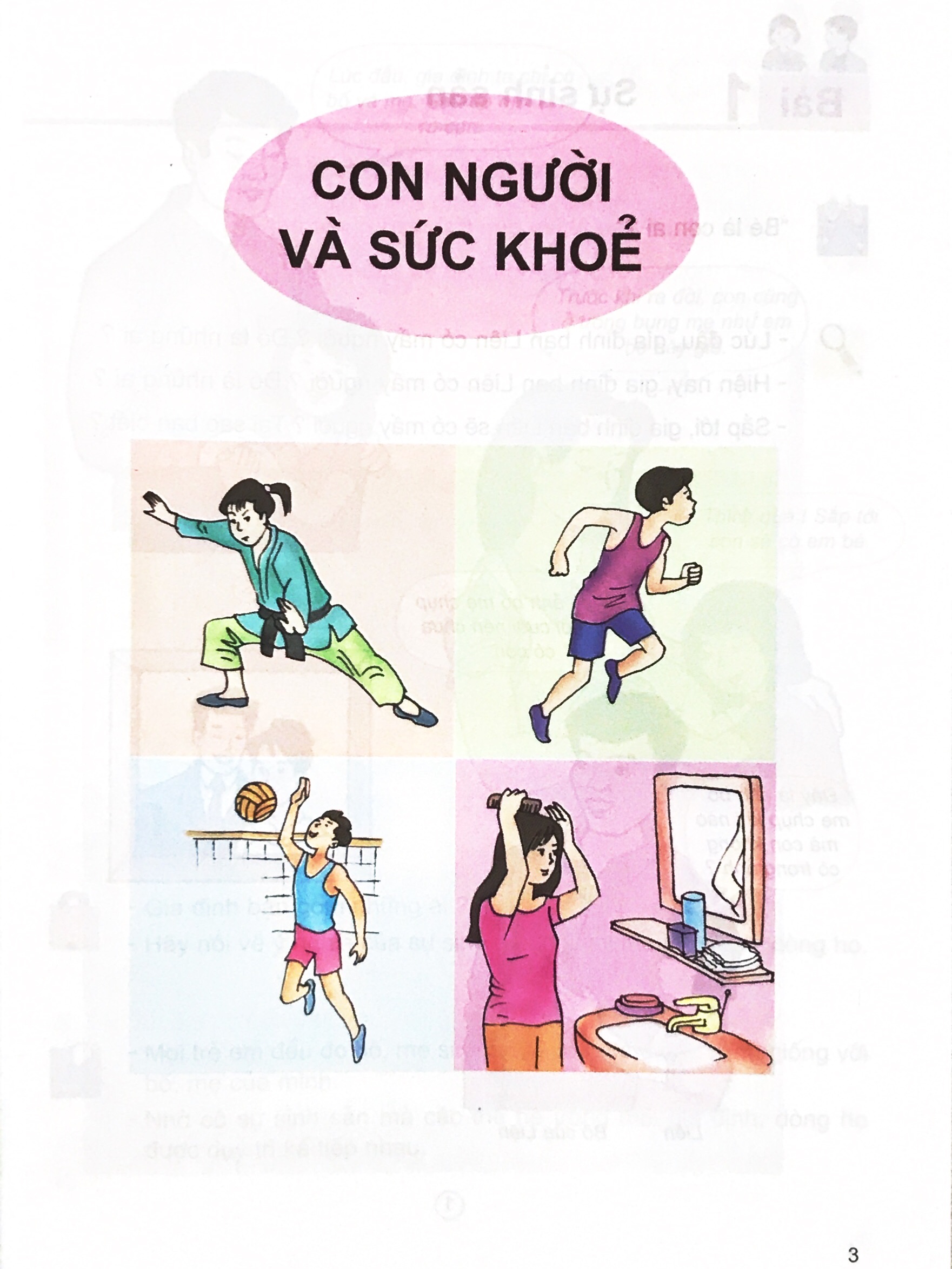 Sách- SGK Khoa học 5 (bán kèm 1 túi nhãn tên)- NXB Giáo dục