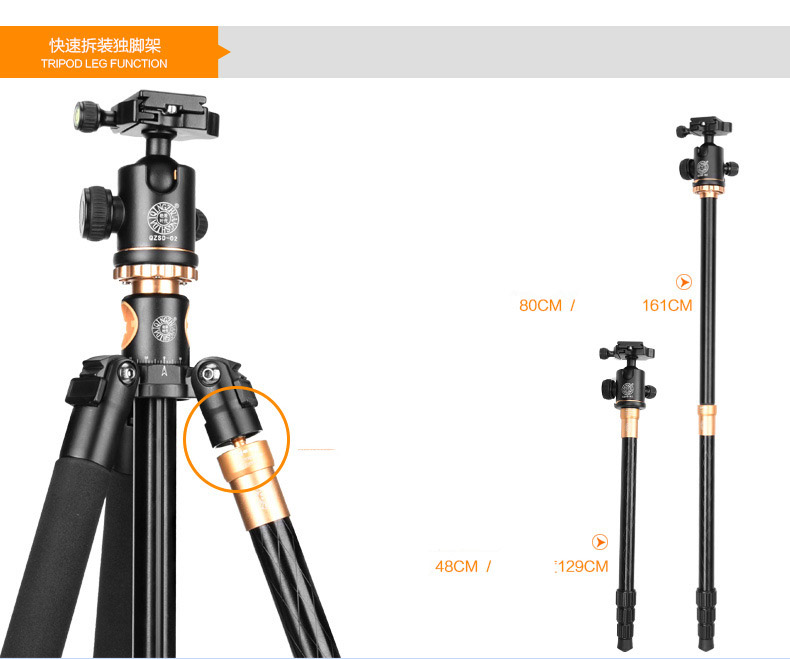 Chân máy ảnh Beike Q999H