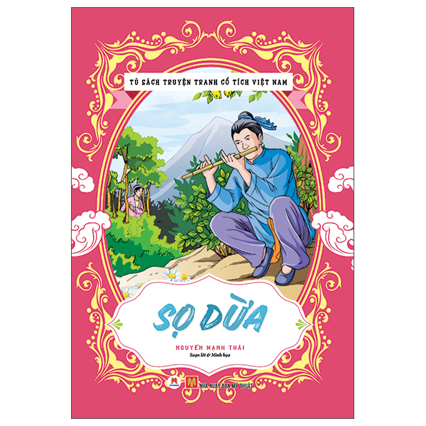 Sách tủ sách truyện tranh cổ tích việt nam - sọ dừa - hhb