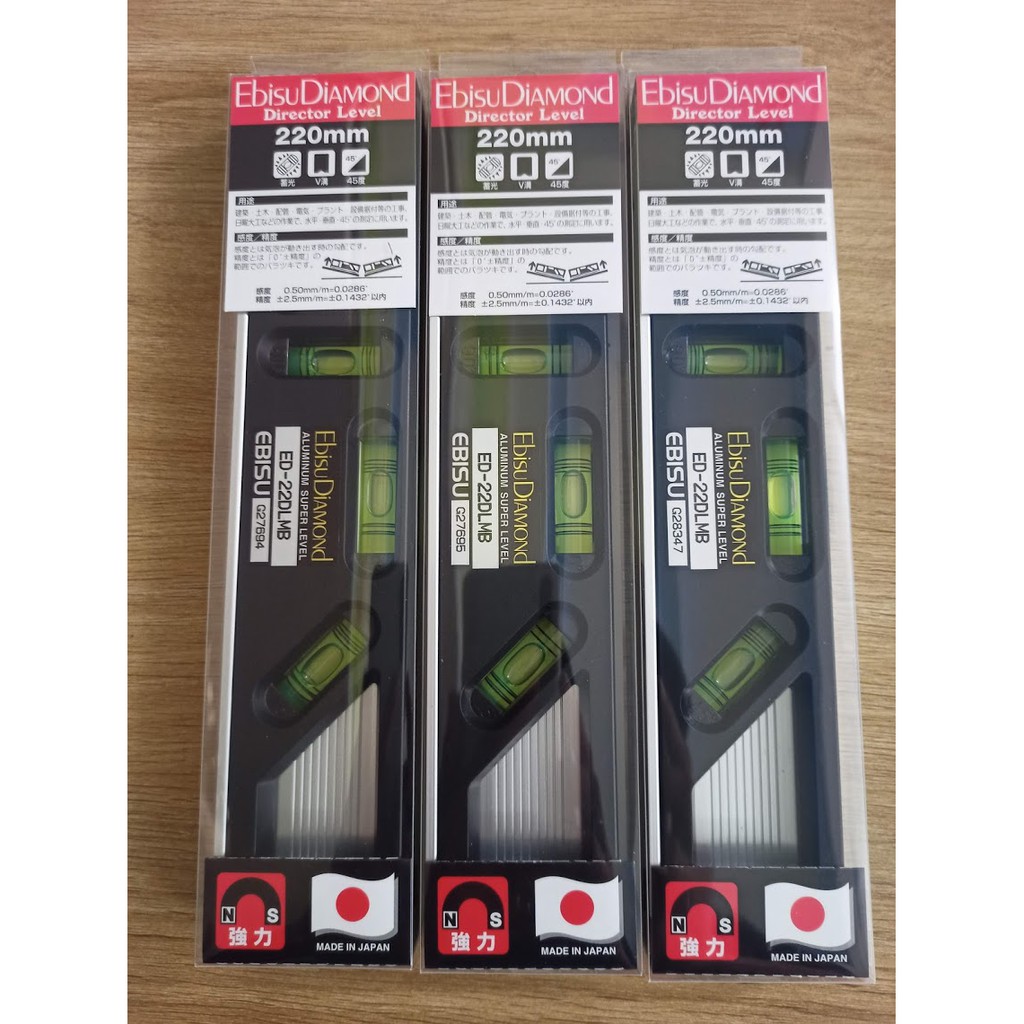 Thước thủy cao cấp ebisu japan ed-22dlmb dài 220mm