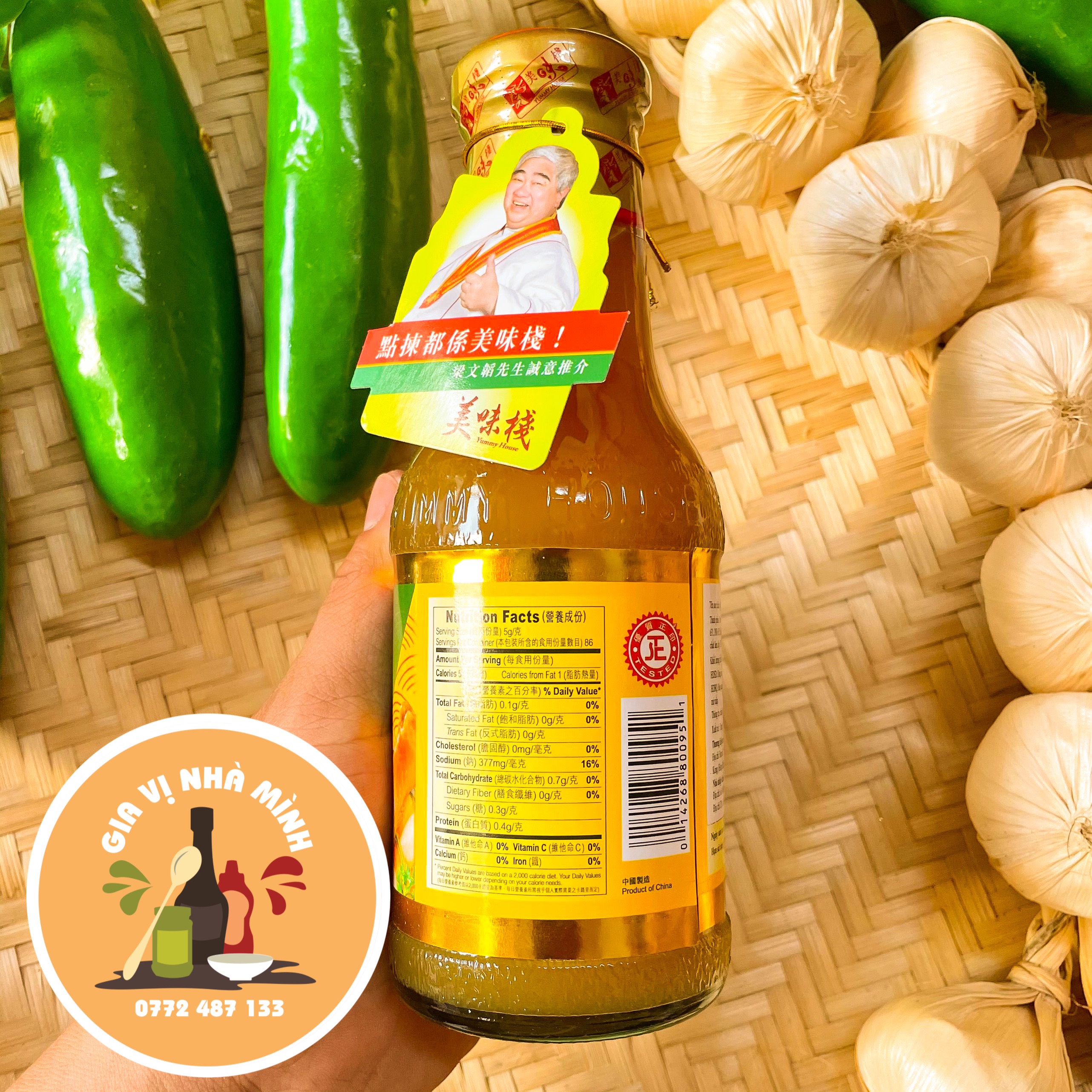 NƯỚC CỐT (SỐT) GÀ YUMMY HOUSE 430GR