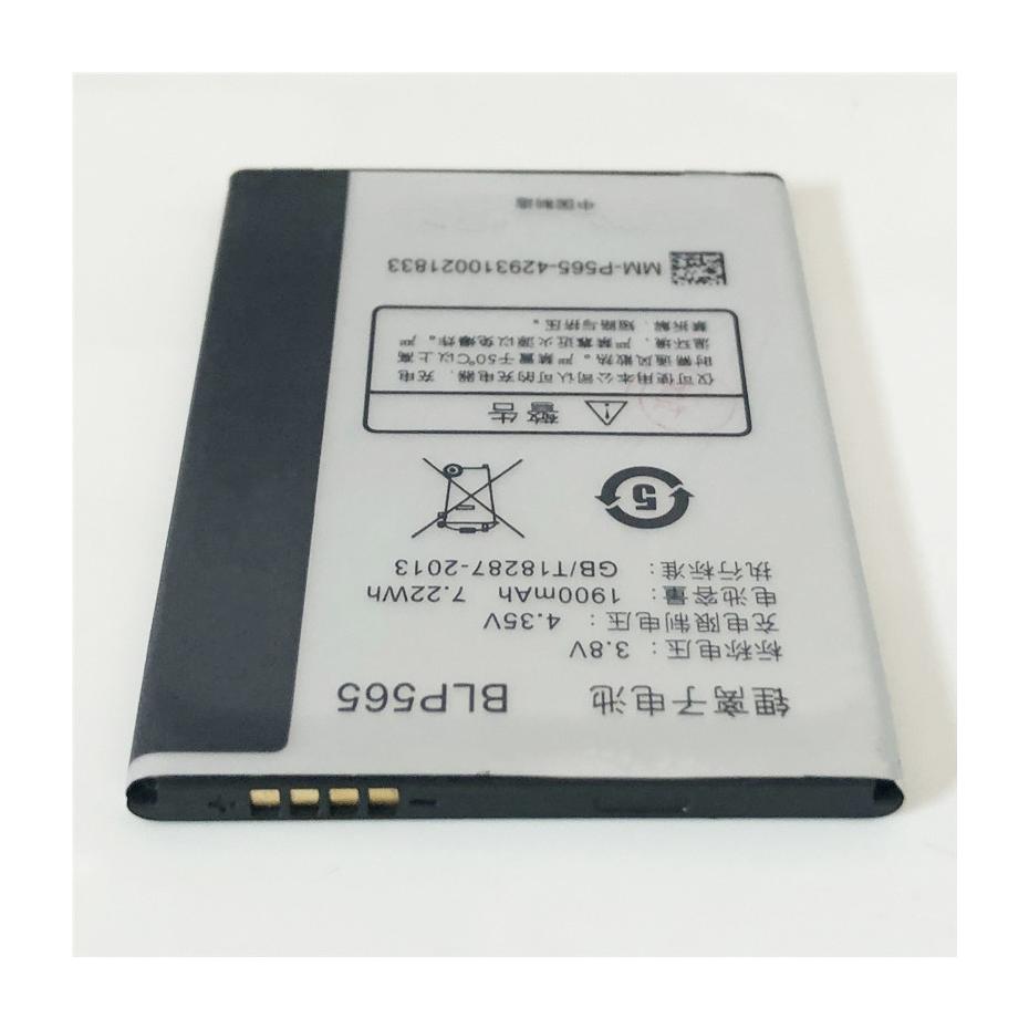 Pin OPP Neo 3 / R831 / R2001 / BLP565