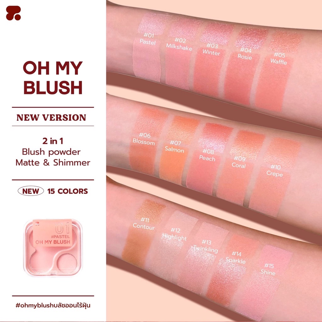 Phấn má hồng siêu đẹp 2P Original Oh my blush