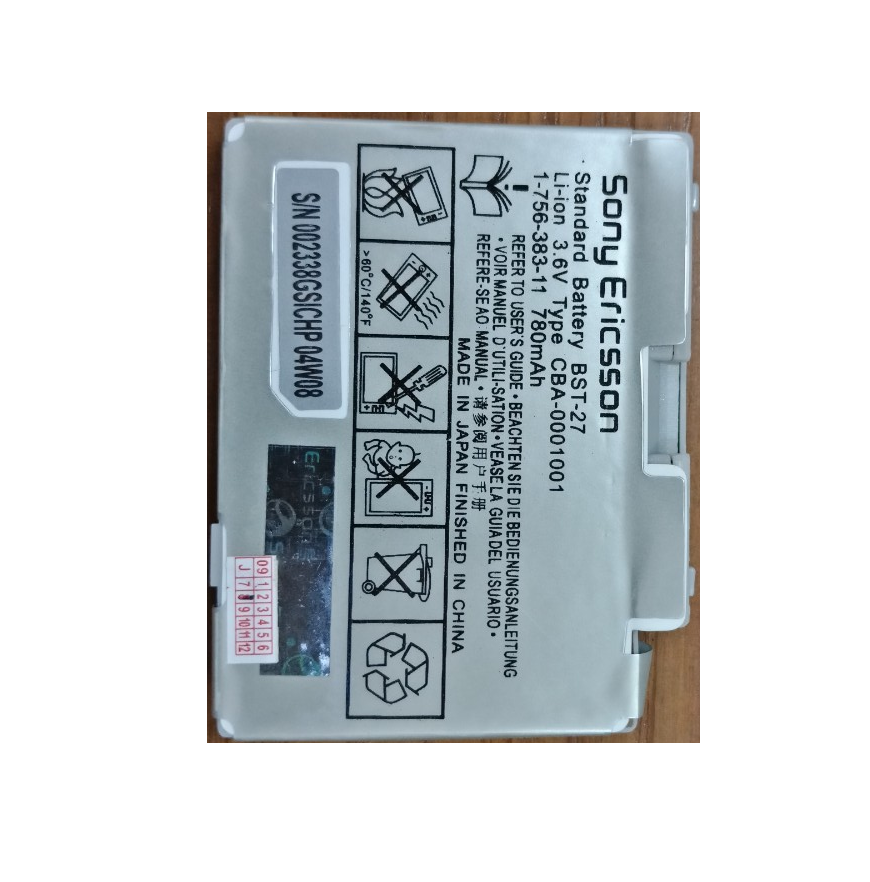 Pin Sony BST-27 / Z600 / S700i