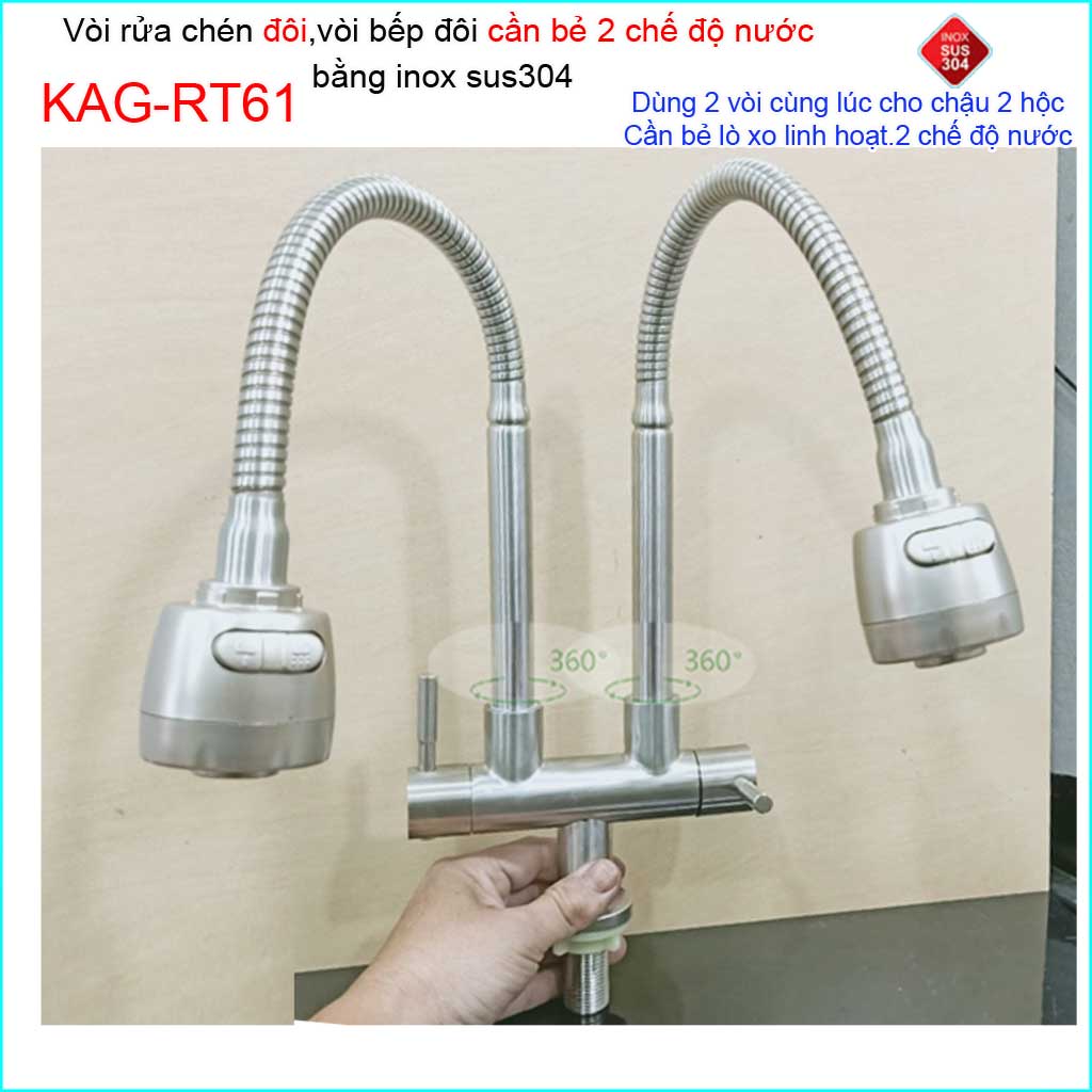 [HCM]Vòi rửa chén đôi lò xo SUS304 KAG-RT61 vòi rửa chén lạnh cần bẻ chậu 2 hộc vòi rửa chén bát xả nước mạnh sử dụng tốt