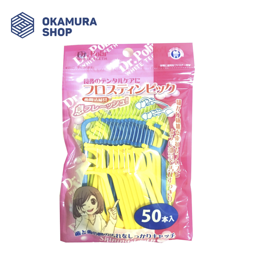 [HCM]Tăm chỉ kẽ răng trẻ em OKAMURA - BỊCH 50 CÂY