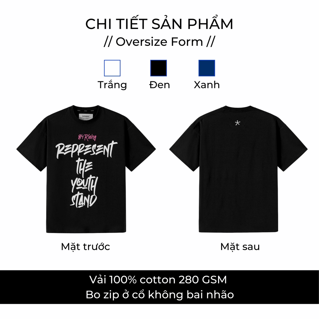 [OUTLET - Không đổi trả] Áo T-shirt oversize REPRESENT - 84RISING