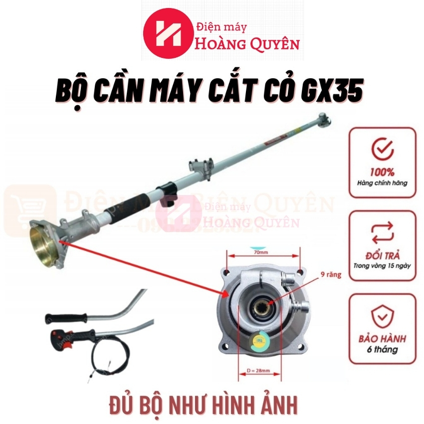 Bộ ống cần đầy đủ theo máy cắt cỏ