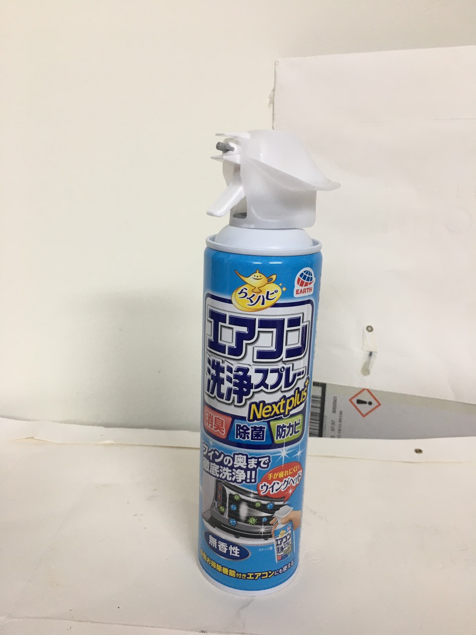 Xịt vệ sinh điều hòa Nhật Bản  ( Chai 420ml ) Diệt khuẩn
