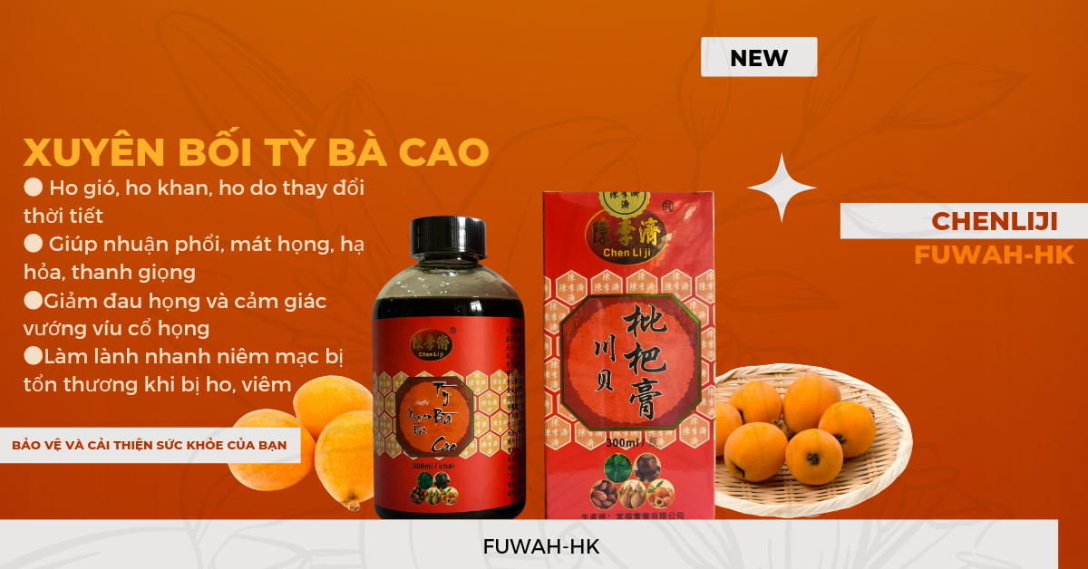 Xuyên Bối Tỳ Bà Cao 120ml