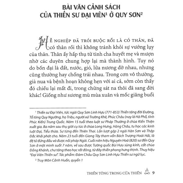 [HCM]Thiền Tông Trong Cửa Thiền