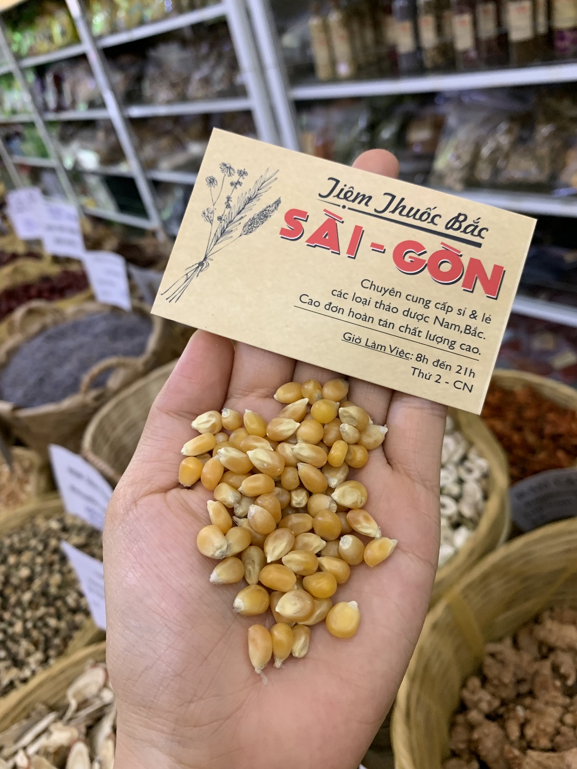 Bắp Ngô Nổ Kèm Bơ