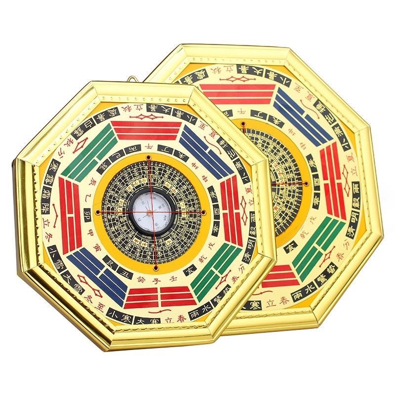 Gương Bát Quái Bằng Gỗ Ép Phong Thuỷ ( Vật Phẩm Phong Thuỷ )