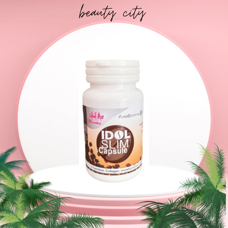 Cà phê giảm cân IDOL SLIM Capsule dạng viên nang