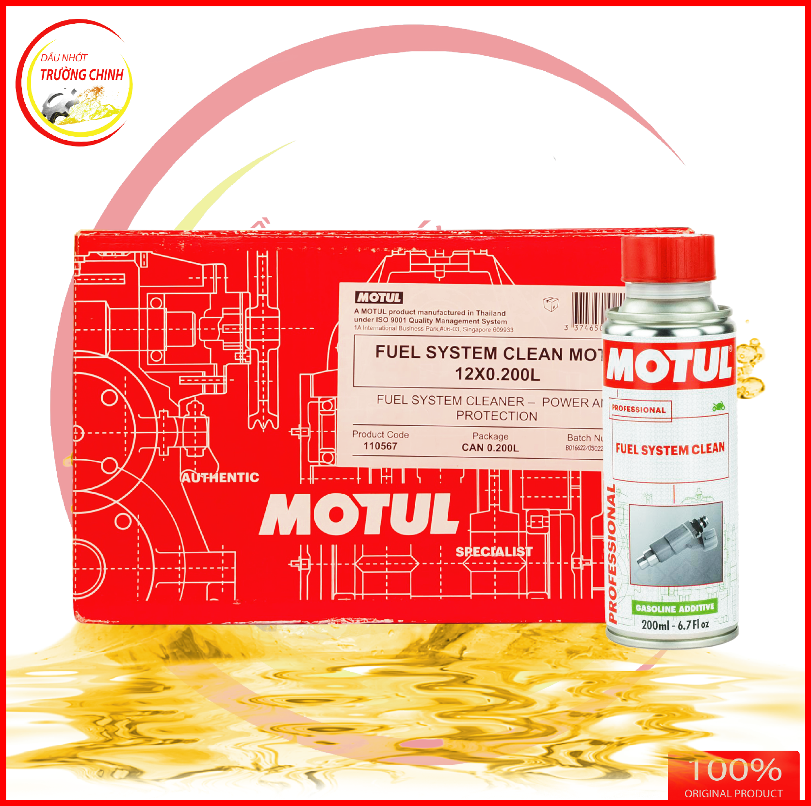 Dung dịch Vệ sinh động cơ Motul Engine Clean Moto 200ML
