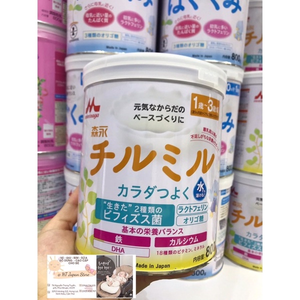 Sữa Morinaga lon 800gr đủ số ( HÀNG NỘI ĐỊA NHẬT)