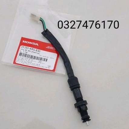 Dây điện công tắc đèn stop hậu xe WAVE thái, Alpha, ZX, FUTURE 1 zin