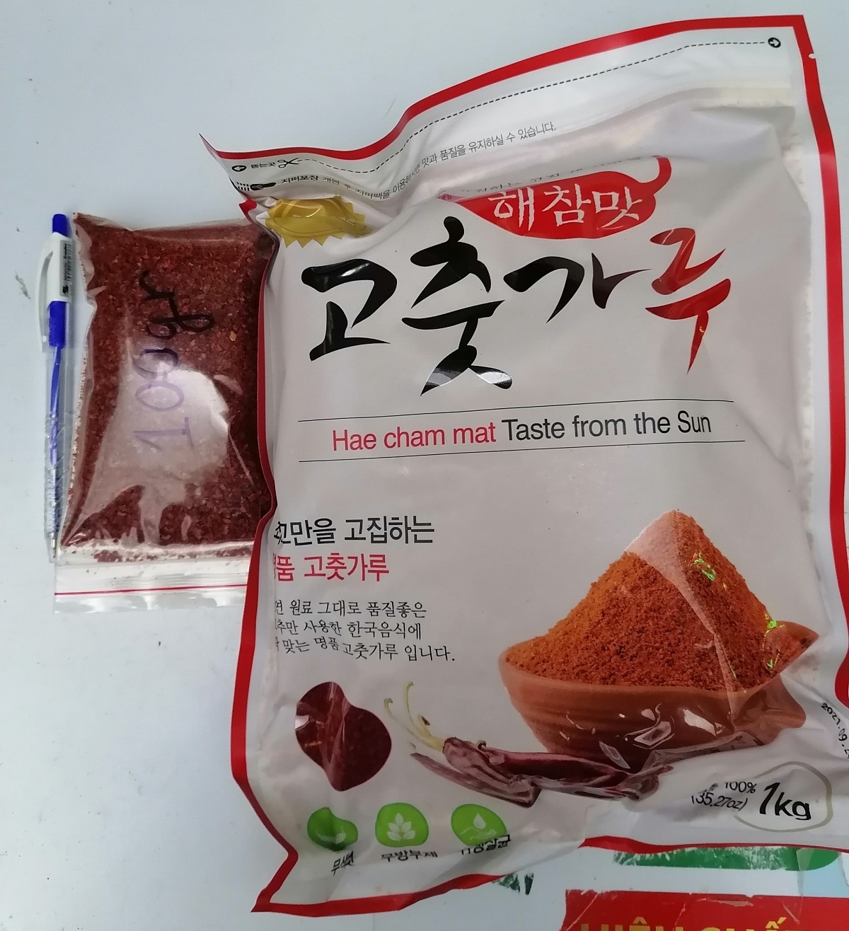 [Túi 100g – VẢY ] BỘT ỚT [China] Slices Chilli Powder