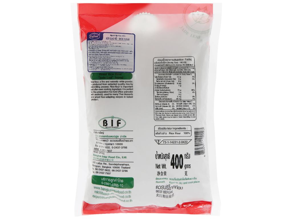 Tinh bột gạo tẻ Jade Leaf gói 400g