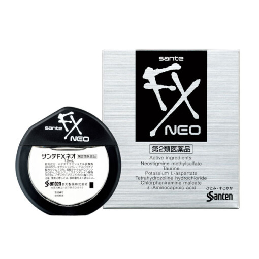 Nhỏ Mắt Fx Neo Nhật Bản