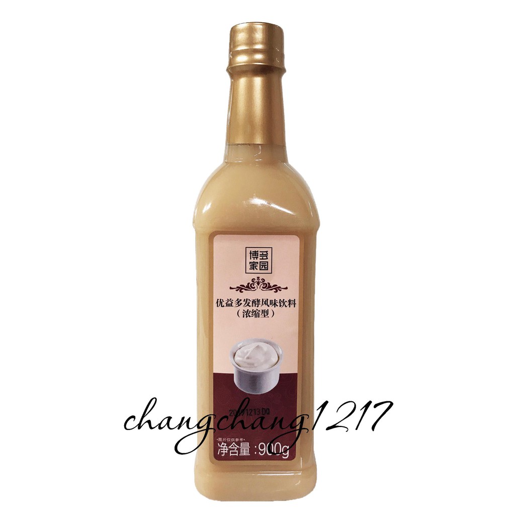 Siro Sữa Chua Chai 900gr