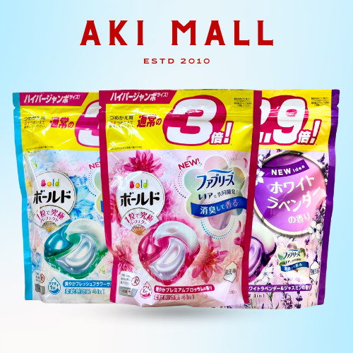 (HÀNG CHÍNH HÃNG) Viên Giặt Bold P&G Nội Địa Nhật