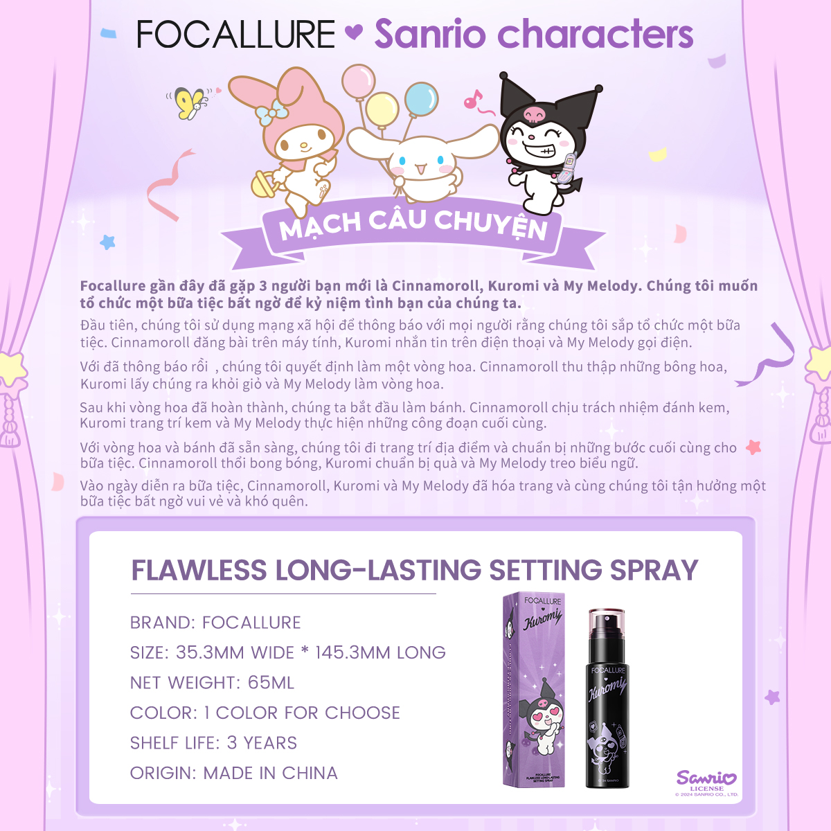 [FOCALLURE X Sanrio] Xịt Khoá Lâu Trôi