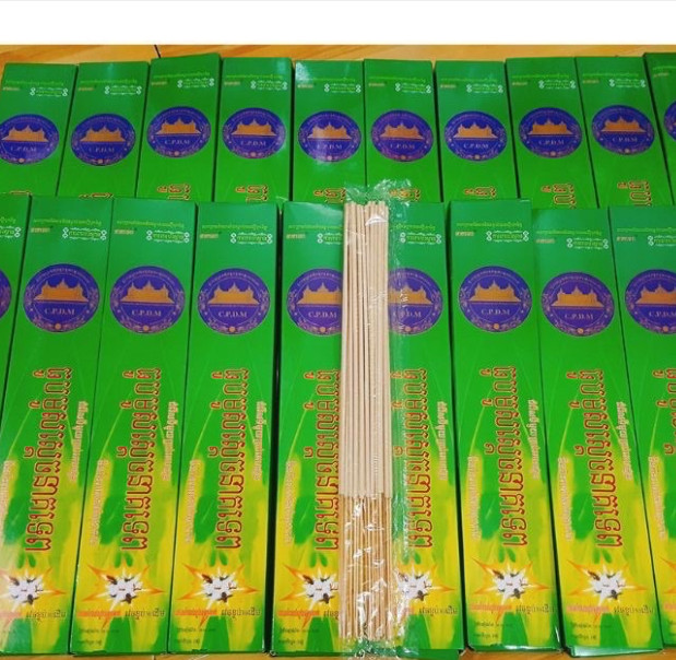 nhang muỗi Thái Lan (combo 5 hộp)