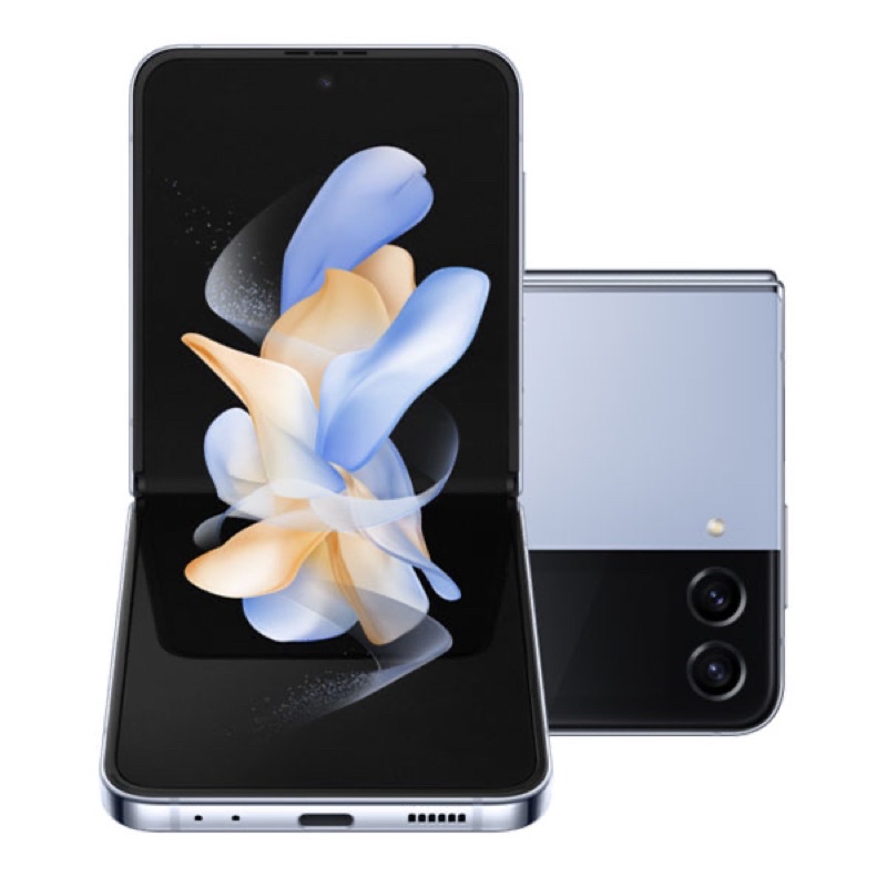 Điện thoại samsung galaxy z flip4 5g 256gb và 128gb