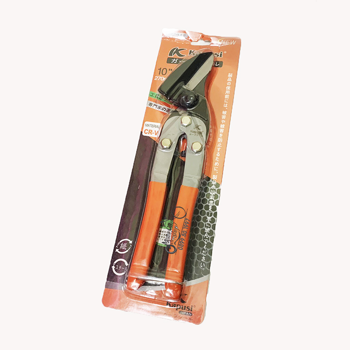 Kéo cắt tôn mỏ nghiêng 10 inch kapusi japan