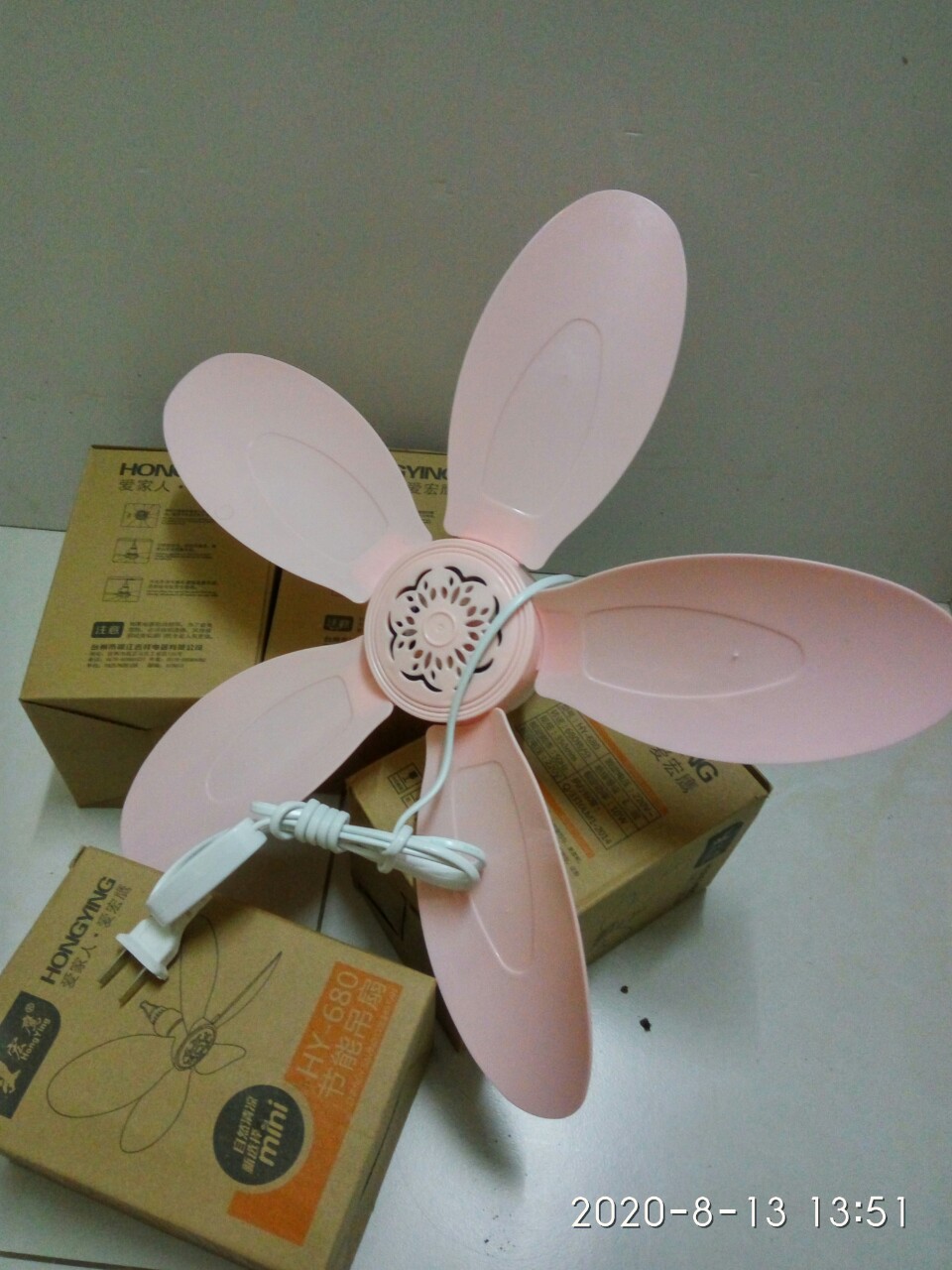 quạt trần mini 35cm 10W