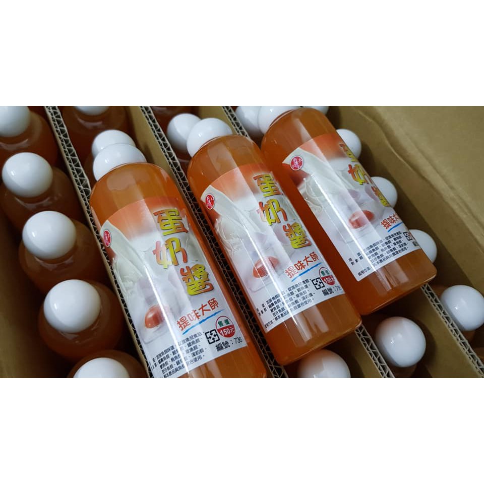 Tinh mùi Trưng Sữa câu cá chép