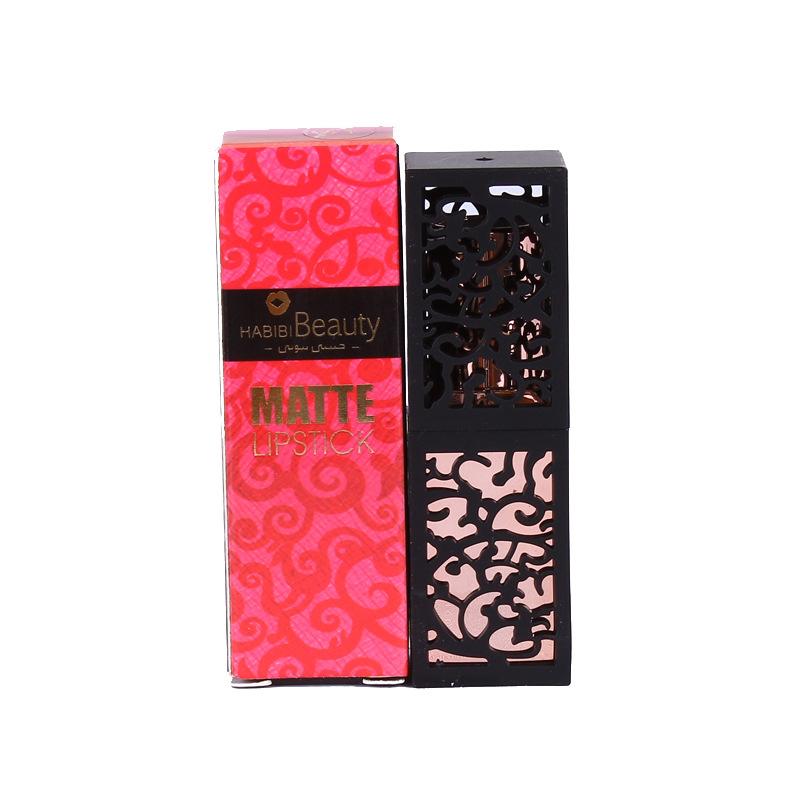 Son môi Thái Habibi Beauty(Mua 1 tặng 1 son ciu) ngẫu nhiên (Big sale)