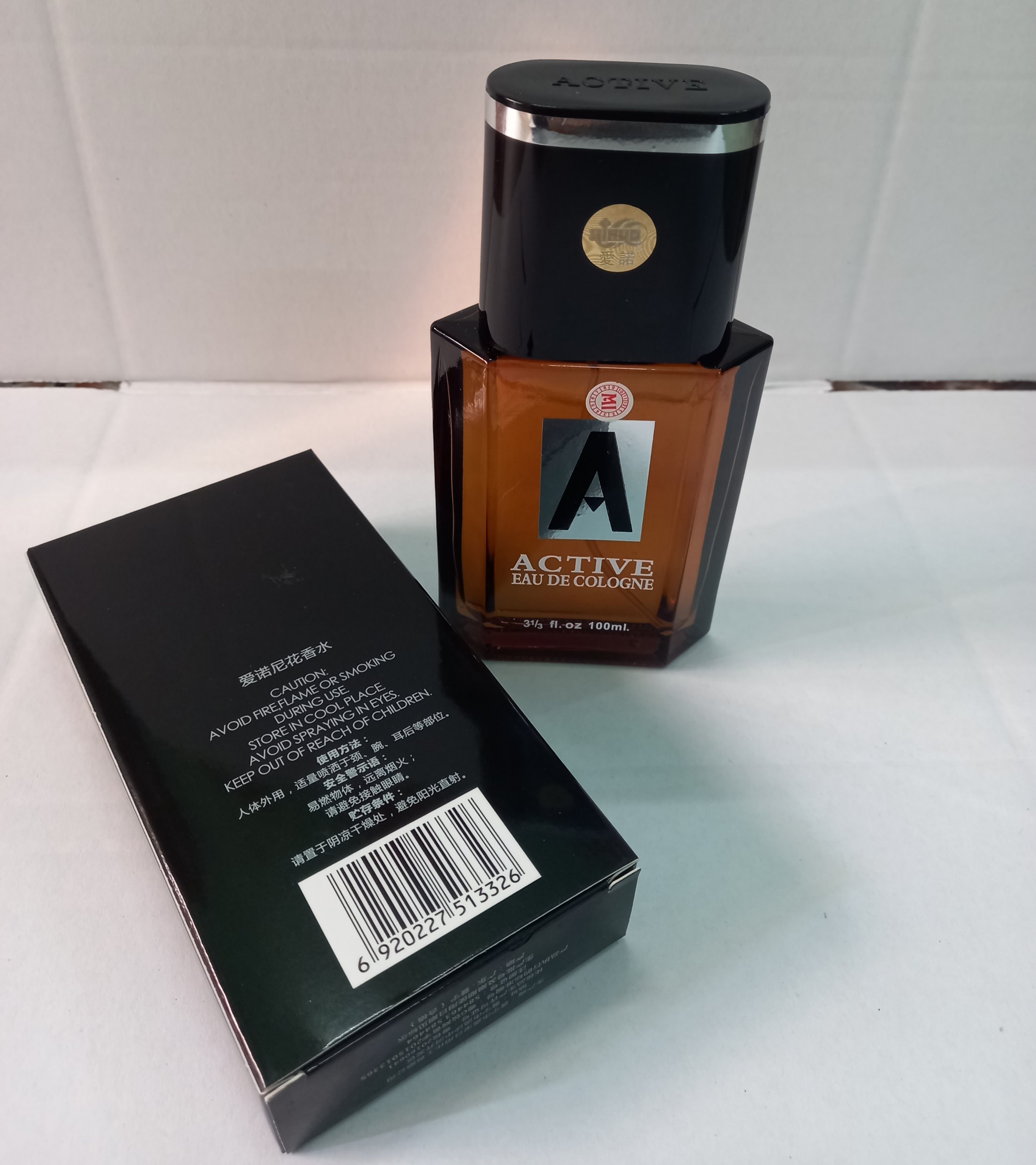 Nước hoa nam Active Eau de cologne  Đen For Men 100ml