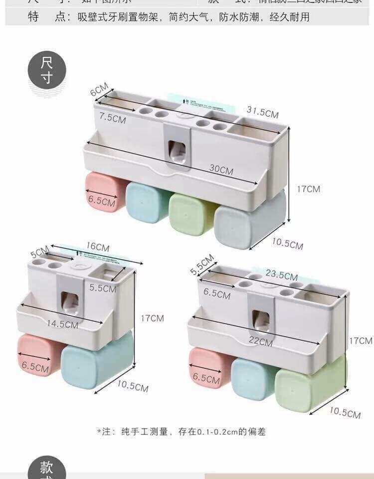 Bộ nhả kem đánh răng lúa mạch 4 cốc