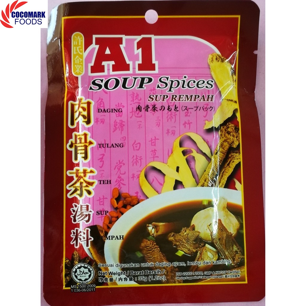Gia Vị A1 Bak Kut Teh Spices 35g