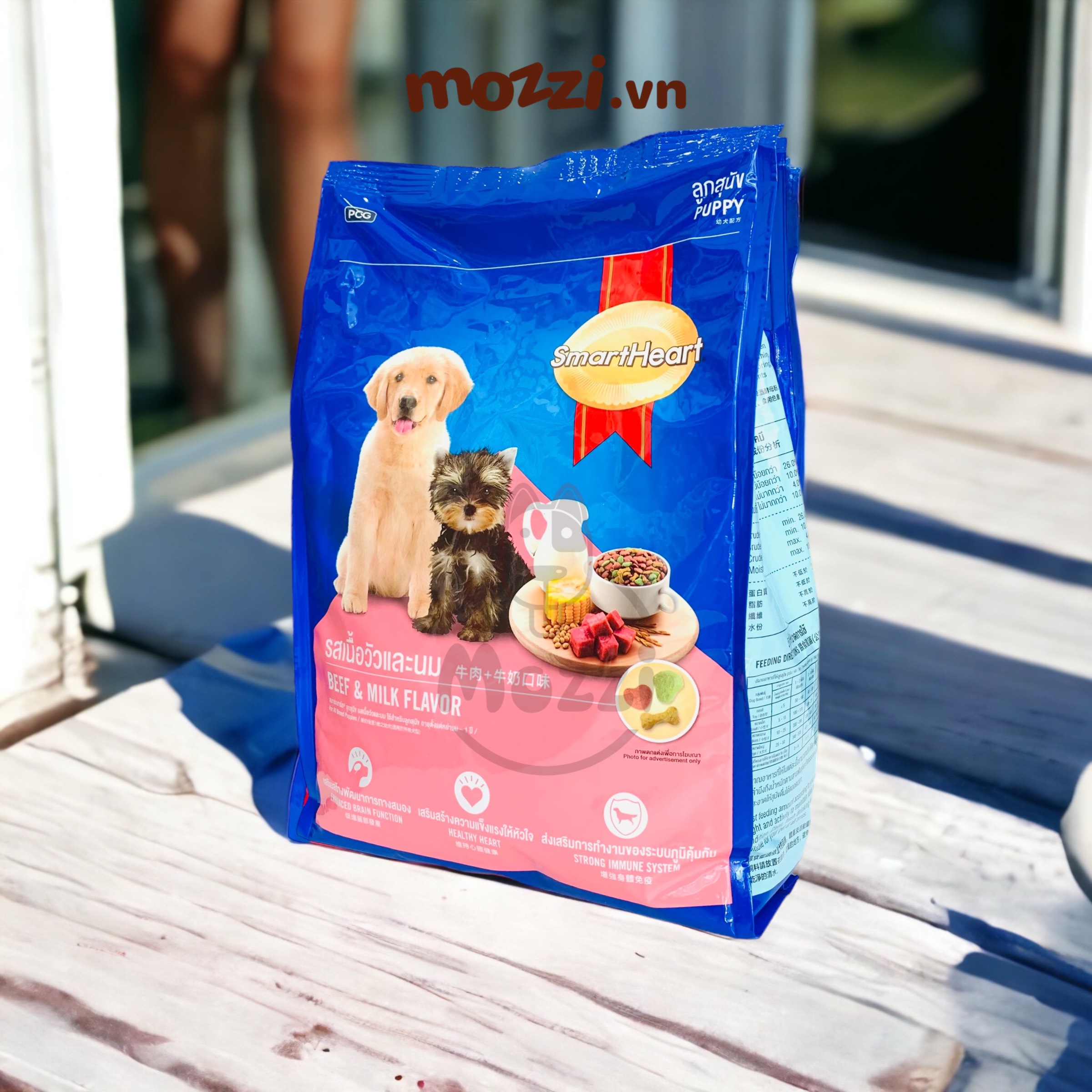 [1.5kg] Thức ăn hạt SmartHeart cho chó con và chó lớn