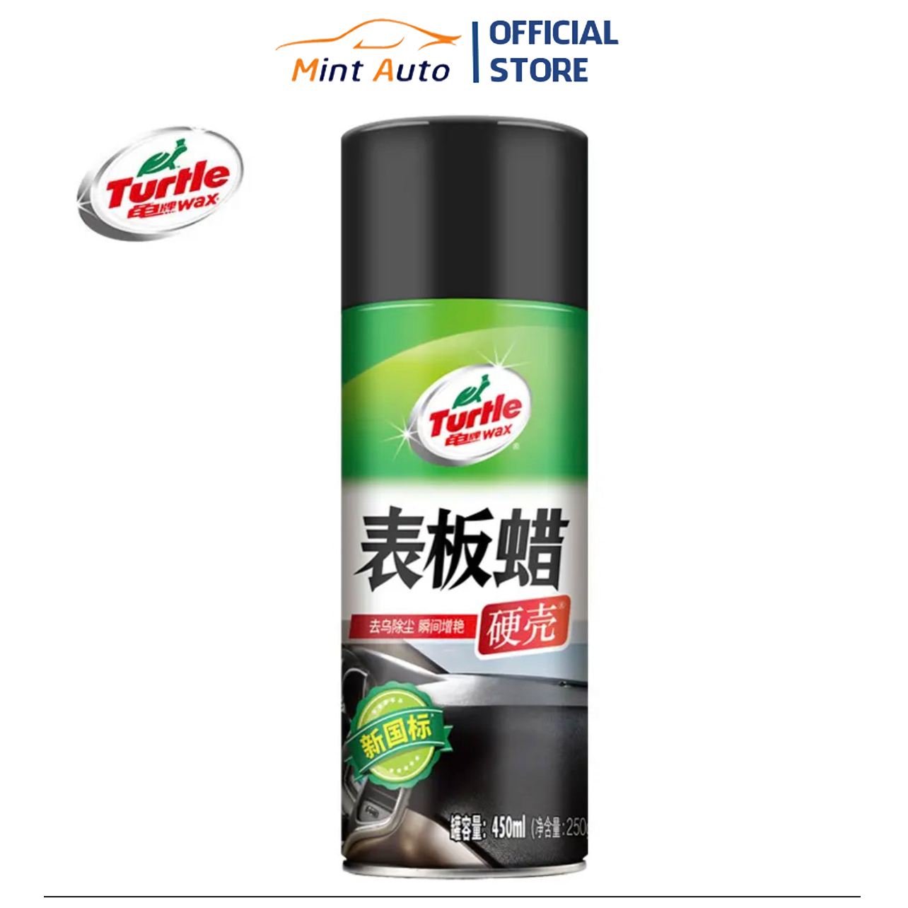 450ml black motorcycle car plastic matte repair spray bottle turtle skin care